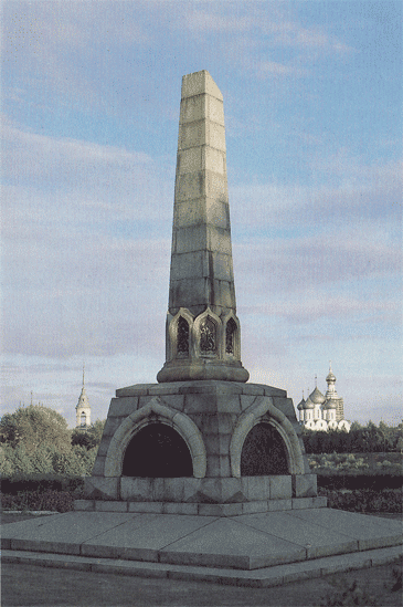 Монумент 800-летия Вологды