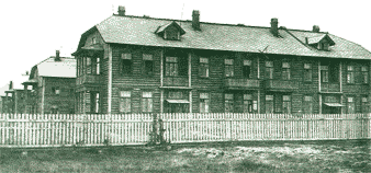 Жилые дома рабочих ВПВРЗ на улице Ударников, построенные в 1936 году. Фотография 1938 года