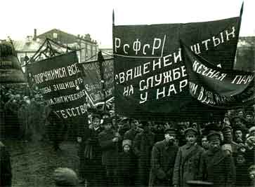 7 ноября 1918 года на Советской площади проходили торжества, посвященные первой годовщине Октябрьской революции