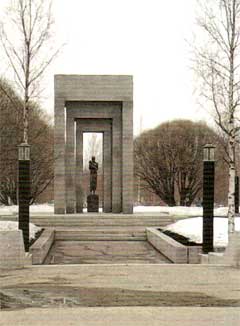28 августа 1988 года на Пошехонском кладбище состоялось торжественное открытие мемориала эвакуированным ленинградцам, умершим в Вологодской области 