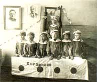 «Моряки» — праздник в одном из детских садов Вологды. Фотография 1938 года