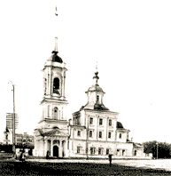 Никольская церковь на Сенной площади. Фотография 1910-х годов