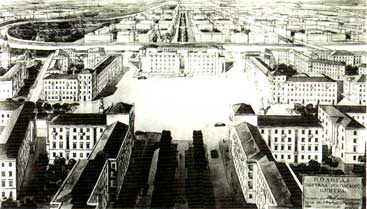 Такой виделась панорама центра Вологды авторам неосуществленного генплана города, разработанного в 1938—1939 годах