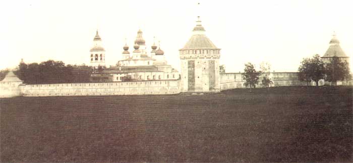Спасо-Прилуцкий монастырь. Фотография 1870-х годов