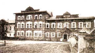 Старые здания Вологодского епархиального женского училища вблизи Горне-Успенского женского монастыря. Фотография 1890-х годов