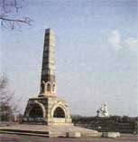 Памятник в честь 800-летия Вологды, сооруженный в 1959 году. Скульпторы Г. и Т. Контаревы