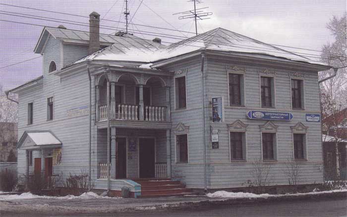 Отреставрированный дом на улице Зосимовская, 35. Современное фото