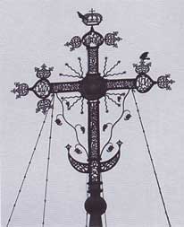 Крест центральной главы