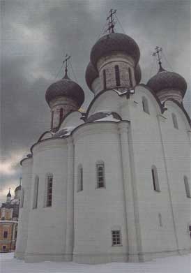Вологодский Софийский собор. Фото 2005 года