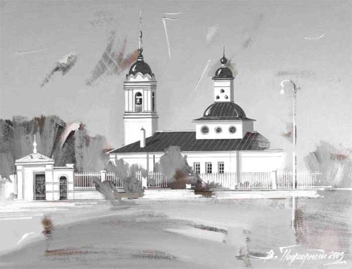 Церковь Кирилла Белозерского (семинарская)