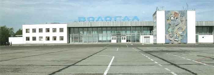 Здание вологодского аэровокзала.
