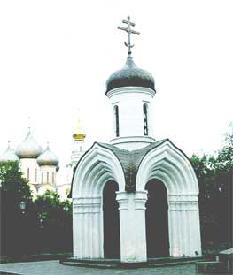 Часовня на Соборной горке в Вологде, поставленная на народные деньги в память о 2000-летии Христианства.