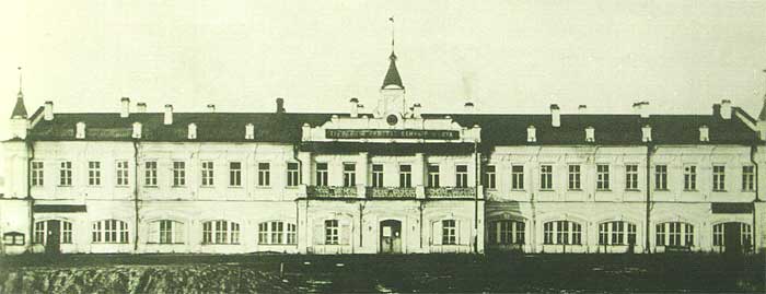 Здание городской думы в Вологде. Фото начала XX века.