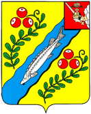Герб Нюксенского муниципального района