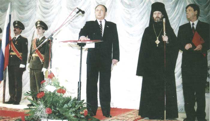 Церемония вступления Вячеслава Позгалева в должность губернатора Вологодской области. Октябрь 1996 года.
