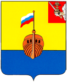 Герб Вытегорского муниципального района