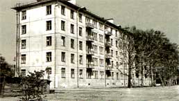 Первый в Вологде крупнопанельный дом на улице Воровского, 58. Фотография 1959 года