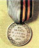 Медаль «За взятие Парижа», учрежденная в 1826 году для рядовых и офицеров