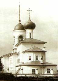 Церковь Николы на Глинках. Фотография начала XX века