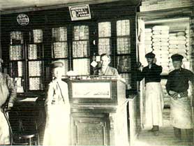 Оптовый склад Союза кооперативов Северного края в Вологде (коммерческий отдел ВОСХ, созданный в 1912 году). Фотография 1910-х годов