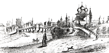 Вид набережной города Вологды. Гравюра Ф. Зайцева из «Памятной книжки Вологодской губернии на 1858 год»