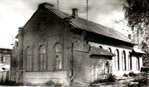 Здание, в котором располагалась кирха. Фотография 1983 года
