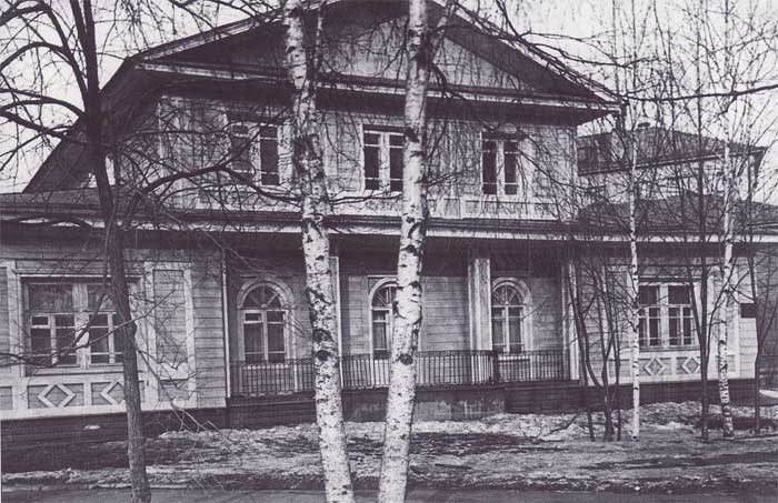 Дом Дружинина на углу улиц Благовещенской и Мальцева. Фото конца XXвека