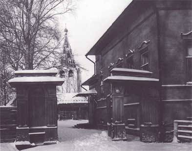 Ворота дома Волкова. Фото начала XXвека