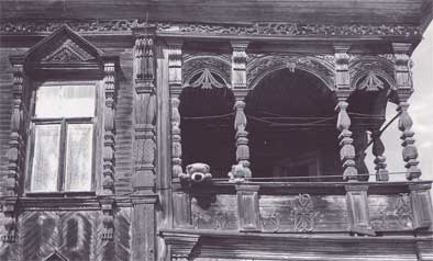Балкон дома № 20 на улице Благовещенской. Современное фото