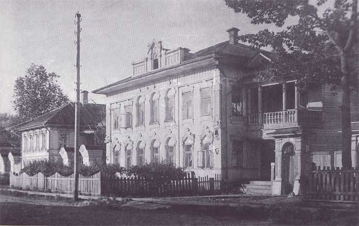 Деревянные дома на улице Большой Дворянской (ныне Герцена, 36, 38). Фото начала XX века