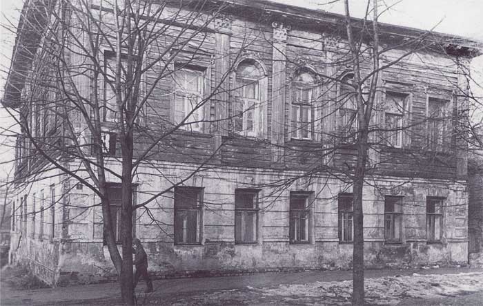 Купеческий особняк, дом № 8 по ул. Козленской (не сохранился).