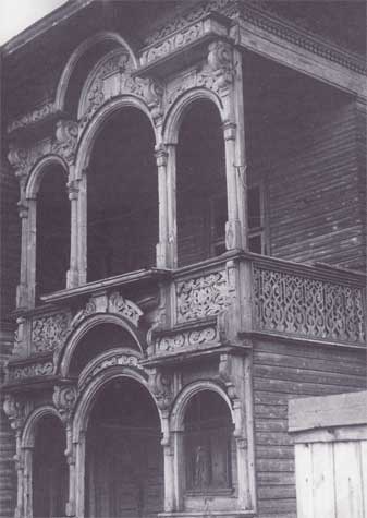Декор дома № 18 на Пречистенскойнабережной. Фото конца XX века