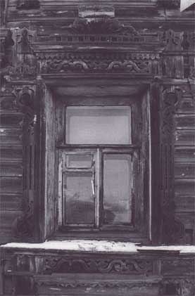 Окно дома на Пречистенской набережной, 32 (не сохранился). Фото конца XX века
