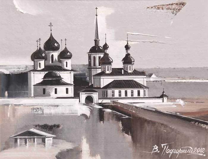 оборная церковь Василия Великого