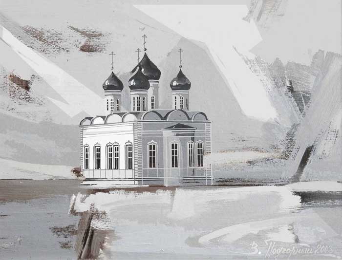 Богородицкий женский монастырь, д.Парфеново