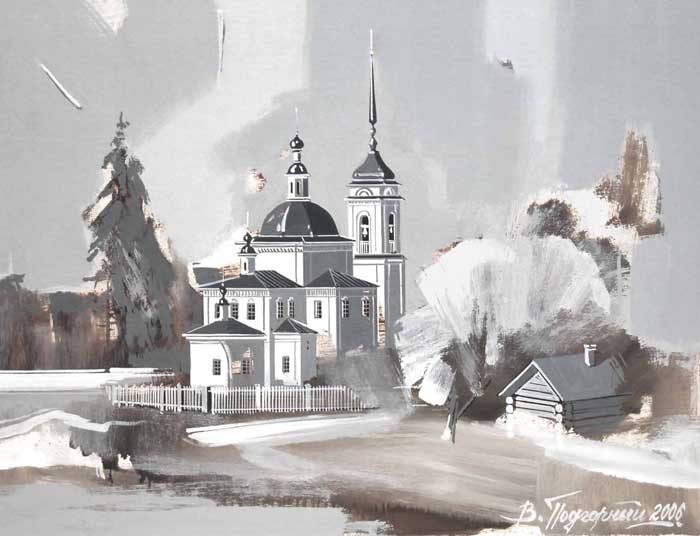 Церковь Покрова Пресвятой Богородицы, д.Урусовская.