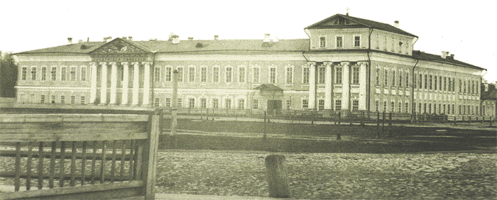 Вологодская гимназия. Фото начала XX века.