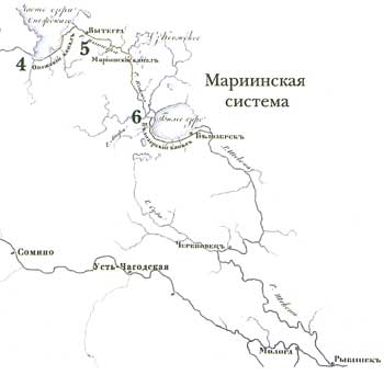 Мариинская водная система. Карта XIX века.