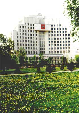 Здание в центре Вологды, где размещается правительство области.