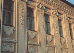 Дом Барша. Фрагмент фасада